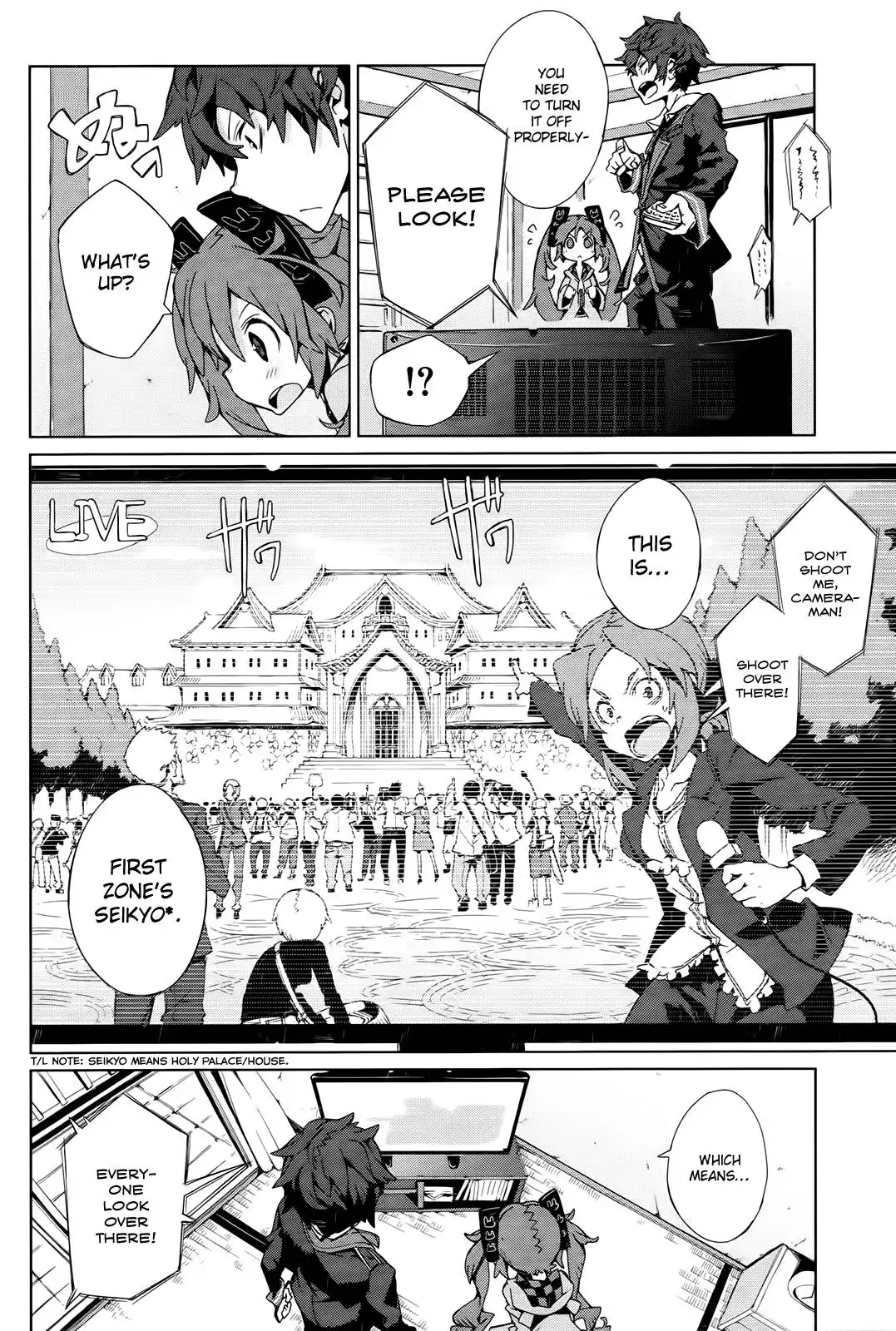 Black Bullet Chapter 3 35